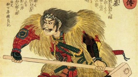 shogun ancient meaning